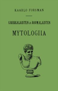 Kreikkalaisten ja roomalaisten mytologia, 1895