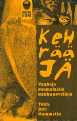 Kehrj - Vanhoja suomalaisia kauhunovelleja