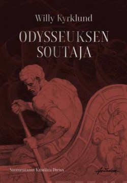 Odysseuksen soutaja